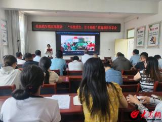沂水县崔家峪镇举行“乐教爱生、甘于奉献” 教育感悟分享会