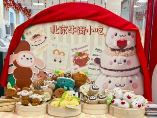 牛街打造“美食+文创+互动”主题邮局