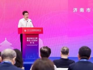 济南市“以数智之光照亮文明之路”入选全国城市文明建设优秀案例