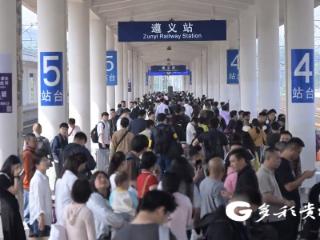 遵义车务段端午小长假发送旅客18万人次