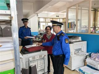 青岛市崂山区开展出版印刷行业专项检查，筑牢文化市场安全防线