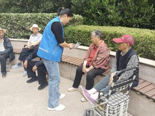 智慧认证暖民心 养老服务零距离