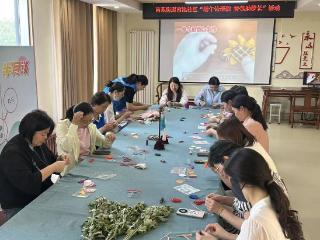 南苑街道南池社区开展“端午论语韵 香包助梦长”活动