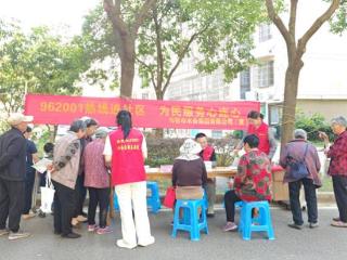 “962001”水务服务热线进后白福源小区，贴心服务暖人心