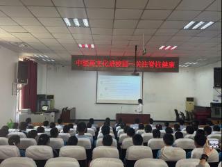 埠柳中心卫生院：中医智慧护脊梁 健康科普进校园