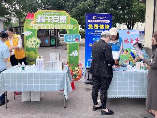 兴浦社区：“兴”光璀璨映端午，幸福集市暖民心