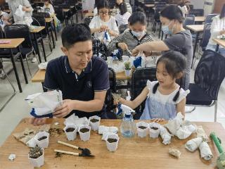 浪花苑社区：清廉锤心间，多肉孕廉心