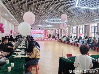 菏泽农商银行单身联谊：幸福连线，邂逅爱与文明的浪漫诗章