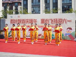 新时代文明实践｜粽叶飘香传古韵 童心飞扬谱新篇——青岛祁连山路二社区举办“双节同庆”活动