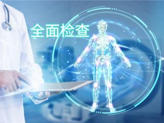 不同于其他备孕方式 试管备孕前吃什么调理身体
