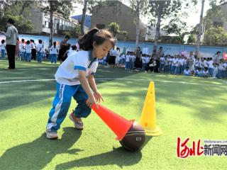 晋州市和平小学：活力绽放迎“六一” 趣味运动展风采