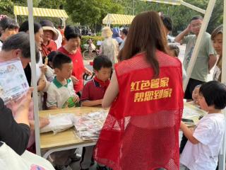 翰林缘社区开展“清风五月，浓情端午”主题活动
