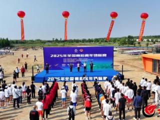 激情开赛！2025年全国赛艇青年锦标赛在临沭举行