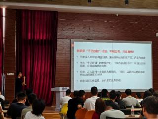 专家解读拼多多财报：“千亿扶持”引领“全面惠商”阶段，做深做宽电商护城河