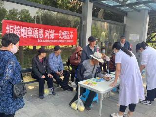 “拒接烟草诱惑，对第一支烟说不”——斥山街道卫生院开展2025年“世界无烟日”宣传活动