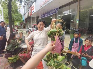 贵州银行丹寨支行：粽叶飘香迎端午，金融服务暖民心