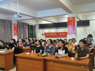 贵州银行岑巩支行：金融宣传进老年大学 共筑电诈“防火墙”