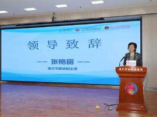 上海交通大学医学院附属上海儿童医学中心临沂医院儿科专科联盟成立