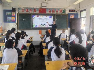 武当博物馆带领学生解码青铜器文化