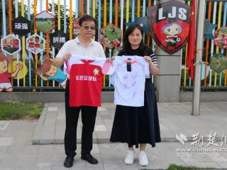 这所幼儿园用绿茵场“破题”幼小衔接
