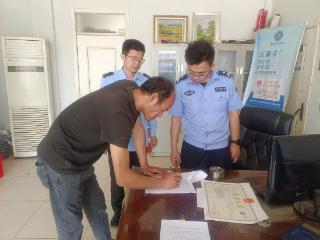 阳信县商店镇开展联合检查——为未成年人成长与消防安全保驾护航