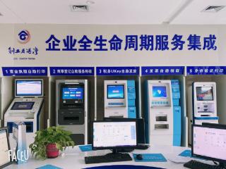 无棣县行政审批服务局：以“三维合力”持续擦亮惠企便民“招牌”