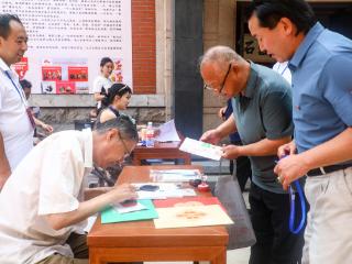 以石为鉴以史明志！“华彩乐章”山东体育集藏展聚焦“岱石丹心”