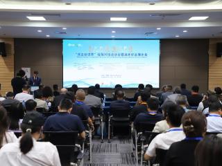 滨州市举办“滨企创世界”经贸对接洽谈会暨滨州好品展示会