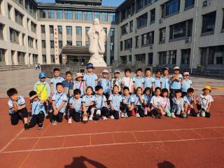 淄博市博山区中心路小学：小学初体验 童心探未来