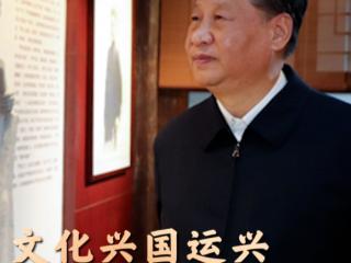 文脉华章丨五千年的文明，要尊重，也要弘扬