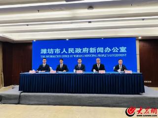 2025年“金石之都·人文潍坊”北京活动周将于6月7日在京举办！