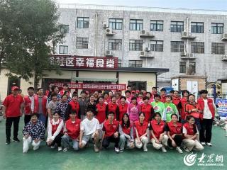 泰山区徐家楼街道新峪社区：端午共品百家味 邻里同话新峪情