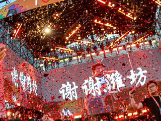 音乐扎根 热爱生长丨TA的歌词藏在潍坊这些地方