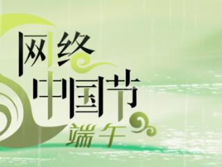 热身赛已燃爆！贵州版“水上速度与激情”端午决战即将来袭！