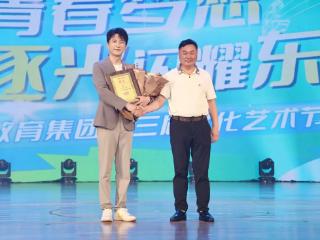聊城东方教育集团聘任演员王仁君担任2025推广大使