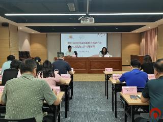 日照市民政局举办社会组织实用党务工作专题培训