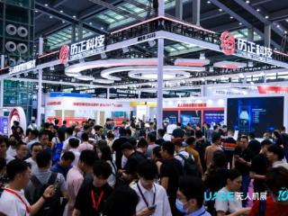 历正科技亮相第九届世界无人机大会并斩获双奖