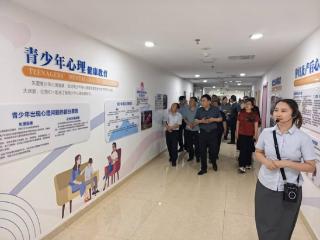 阳信县科级干部培训班走进中医院开展中医文化研学活动