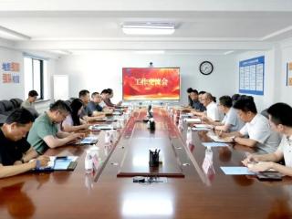 驻青岛市李沧区省派工作队莅临山东省地矿局二四八大队调研座谈