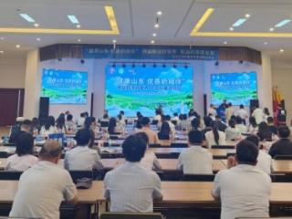健康中国 齐鲁行动丨得益乳业领衔启动乳品公益科普宣传活动