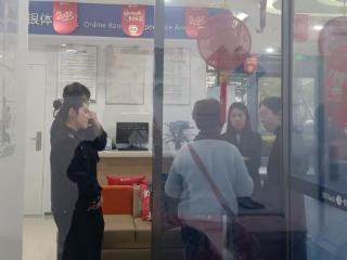 取现、转账有急用？看银行人如何分秒必争拦截91万元诈骗资金