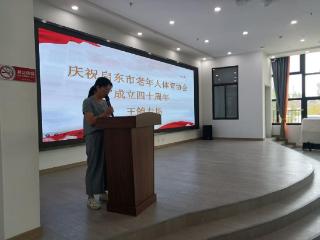 启东市王鲍镇不断推动老年人体育事业高质量发展
