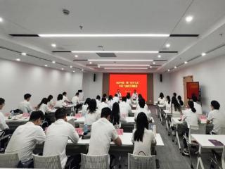 蓄力提升，赋能成长！“经开尖兵”年轻干部成长训练营开班啦！