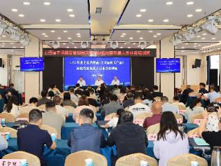 山西为消费品缺陷线索采集人员充电