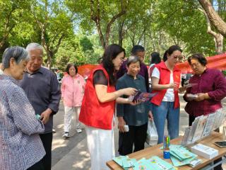 平安融易山东分公司开展金融反诈宣传活动 守护群众“钱袋子”