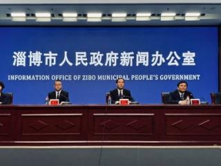 【权威发布】《淄博市“好房子”技术导则》正式发布