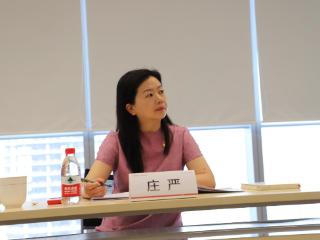 山东分公司党委召开“强作风、治顽疾”专项行动工作会议