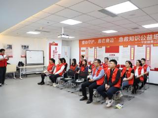 山东平安融易：“橙心守护 救在身边” 平安融易山东分公司举办应急急救公益培训