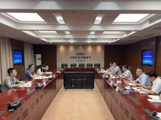 农发行产业客户部赴山东开展产业信贷业务高质量发展调研座谈