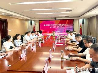“永不退休的雷锋班长”捐毕生珍藏，1454件雷锋史料落户枣庄
